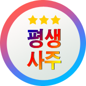 ߸´± Ǯ
