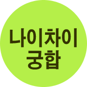 ߸´± Ǯ